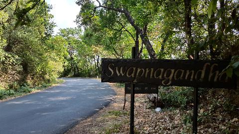 Swapnagandha Nature Resort - Download Goa Photos