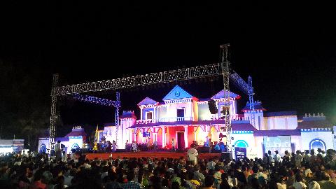 Lok Utsav Goa - Download Goa Photos