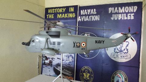 Goa Naval Aviation Museum - Download Goa Photos