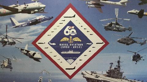 Goa Naval Aviation Museum - Download Goa Photos
