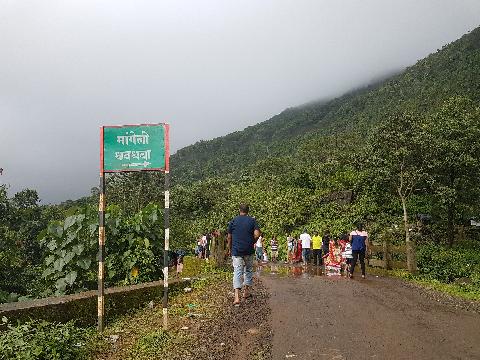 Mangeli Waterfall Treking - Download Goa Photos