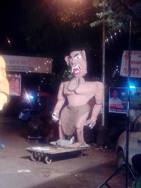 Goa Narkasur  - Download Goa Photos