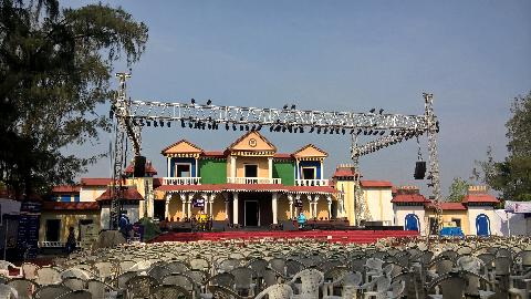 Lok Utsav Goa - Download Goa Photos
