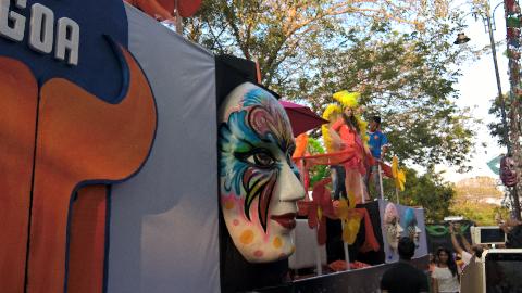 Goa Carnival - Download Goa Photos